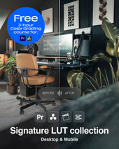 Signature LUT Collection